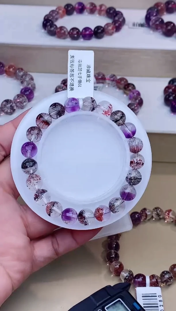 未镶嵌手链水晶彩毒液超七9m+