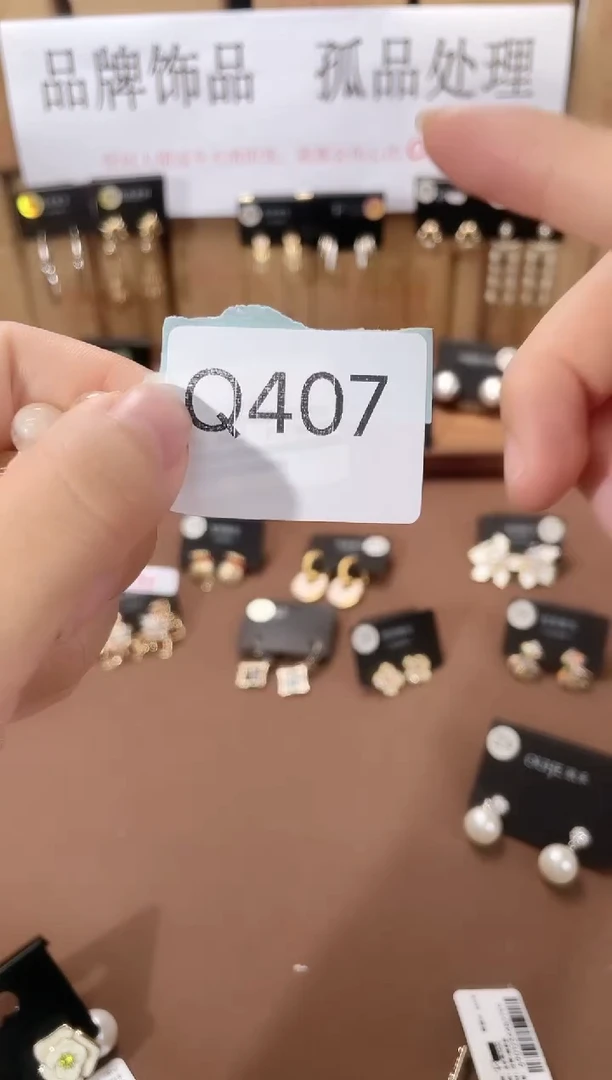 铜合金925银锆石Q407