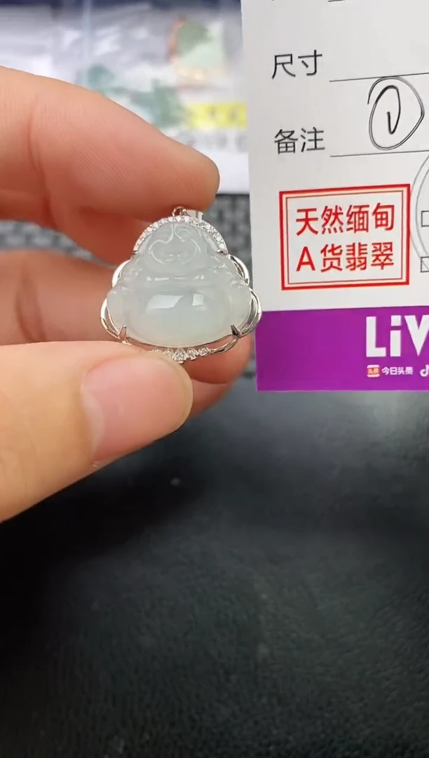 颈饰银S925镶嵌翡翠J***y挂件挂件