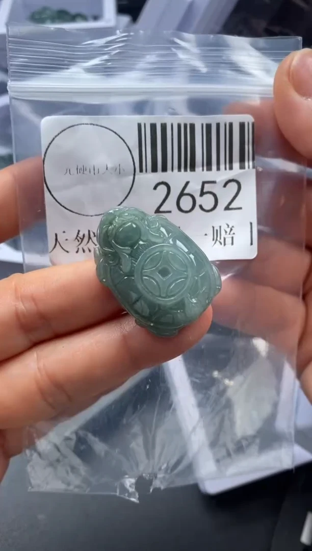 吊坠(不含链)未镶嵌翡翠2652