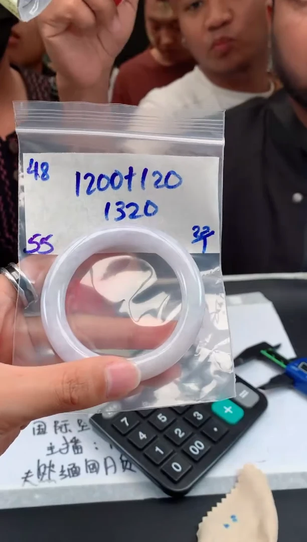 【闪购商品】定制翡翠未镶嵌48手镯毛货定制抛光多样性拍一发一