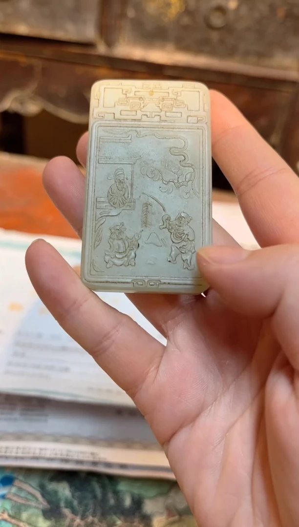 【闪购商品】和田玉挂件未镶嵌21