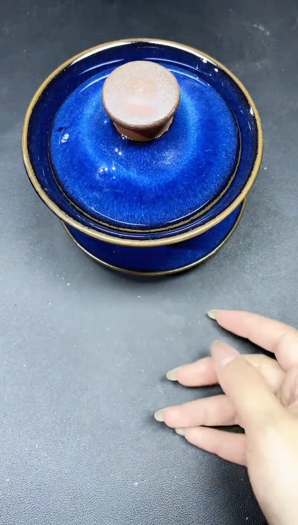 茶盏224