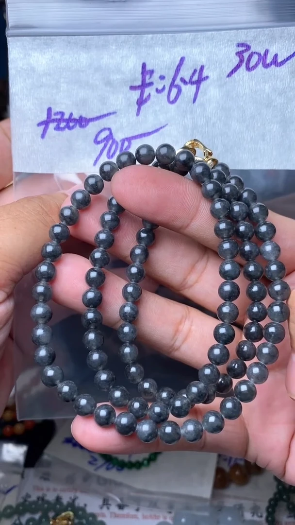 未镶嵌定制翡翠毛货需精细抛光拍一发一