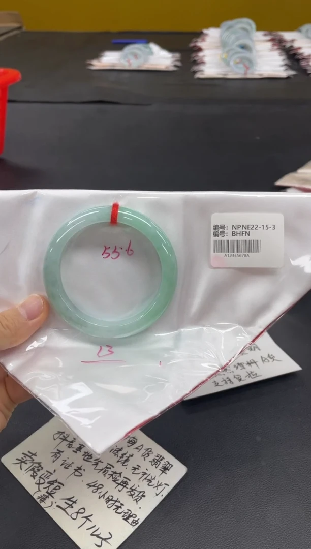 未镶嵌手镯翡翠翡翠手镯