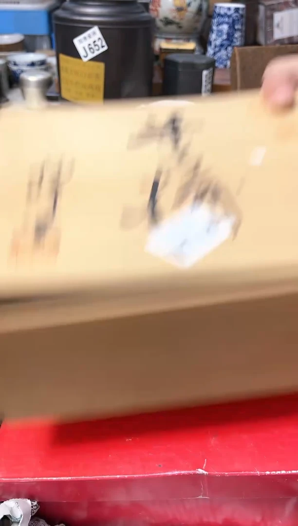 【闪购商品】瓷片744小妖和一条鱼 小妖和一条鱼