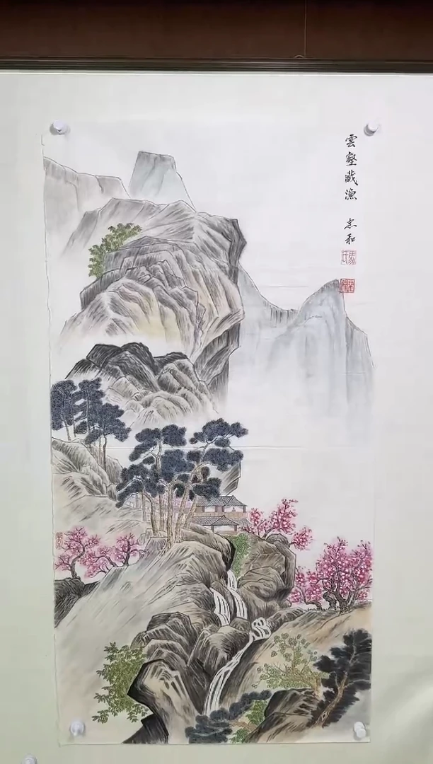 国画ZB-绘画作品-2005