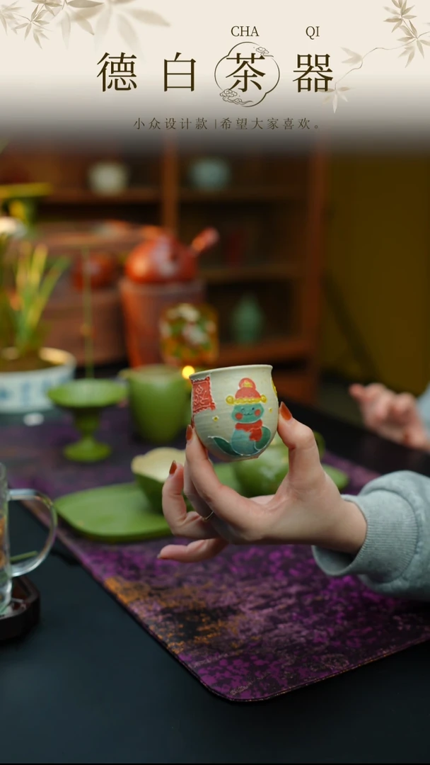 瓷片德白福利@@TD-1314