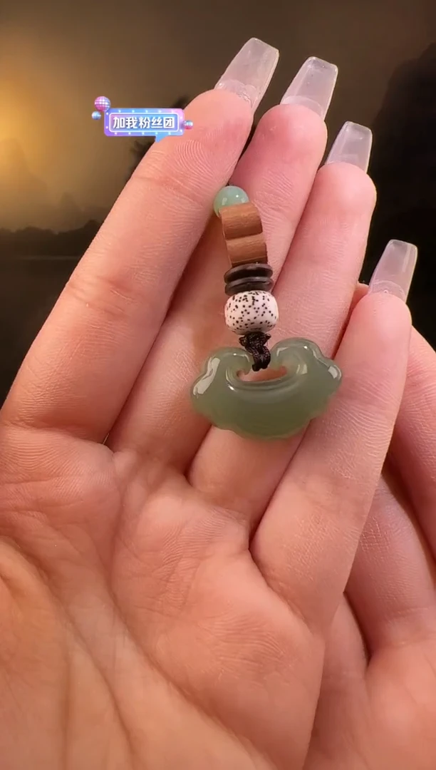 【闪购商品】和田玉挂件未镶嵌锁 p