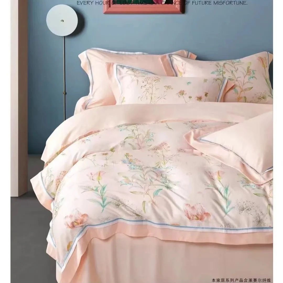 【真天丝】冰雪精灵（粉） ：轻奢高级感莱赛尔天丝裸睡四件套