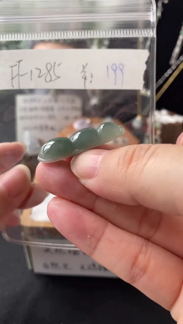 翡翠18K金镶嵌吊坠(不含链)FF1285