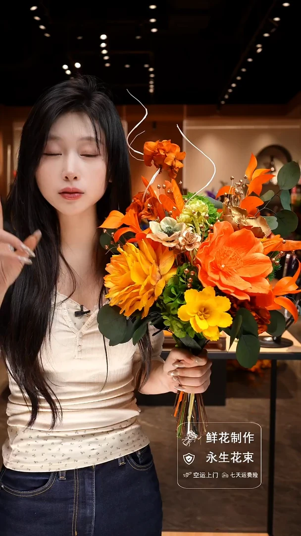 手工艺品琉璃手工花器花束空运包邮送货上门-以图片为准