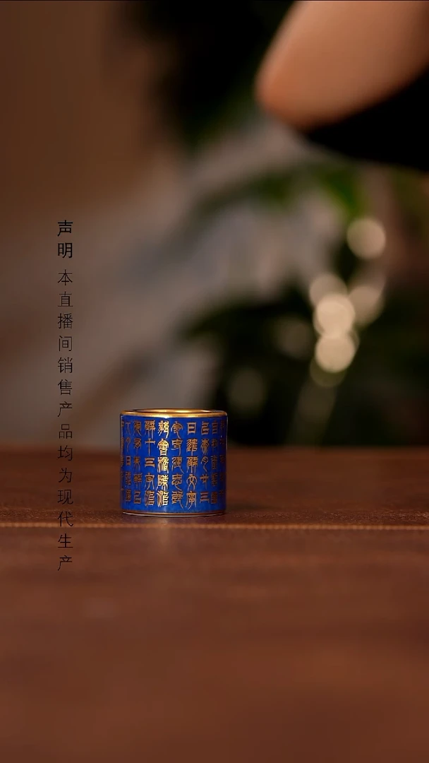 瓷景德镇斌芬陶瓷严选.6