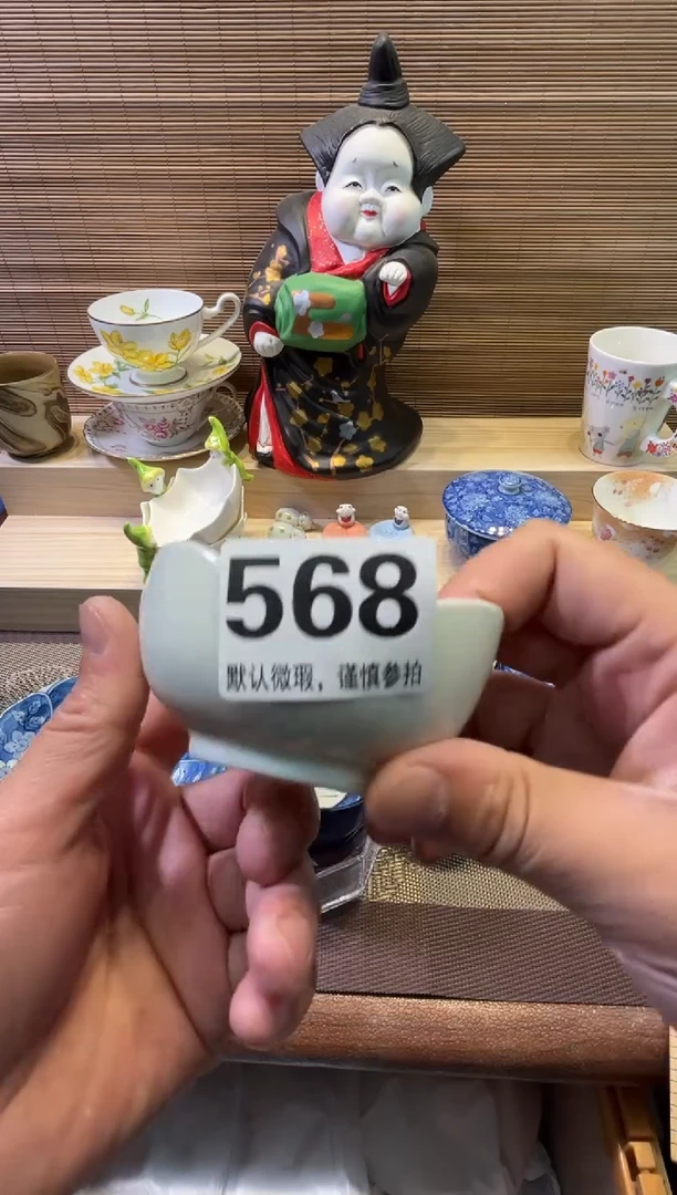 【闪购商品】陶瓷陶瓷陶瓷陶瓷陶瓷