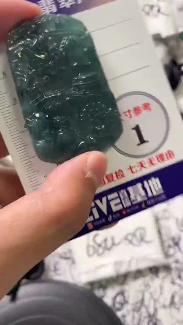 颈饰未镶嵌翡翠小***觉888