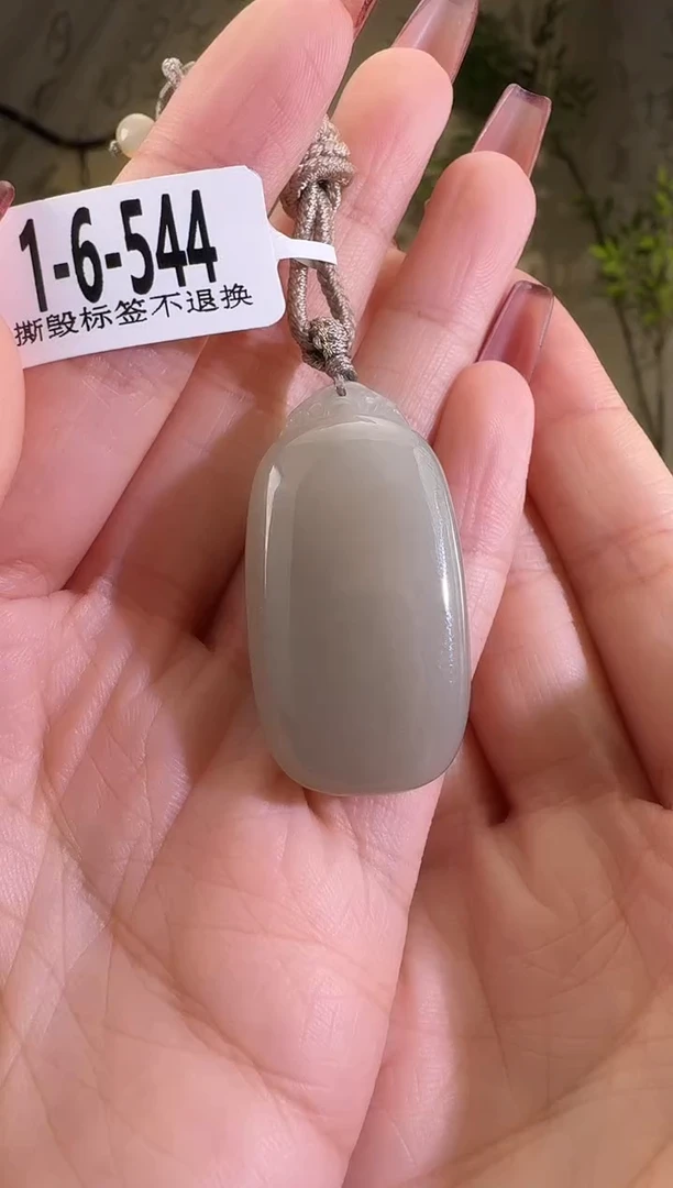【闪购商品】和田玉颈饰未镶嵌1-6-544带水线