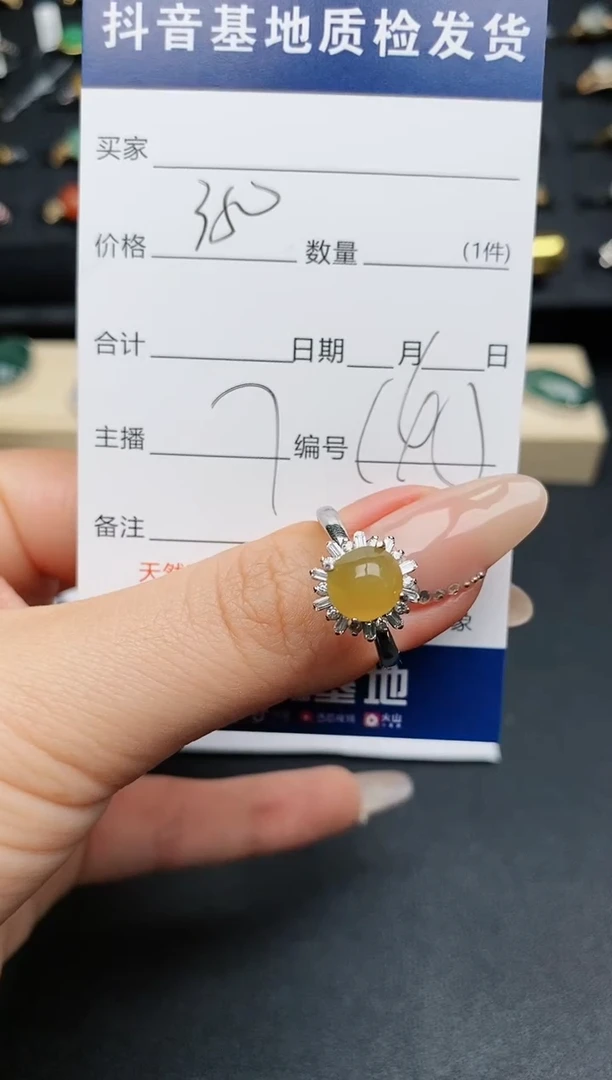 【闪购商品】翡翠戒指银S925镶嵌............