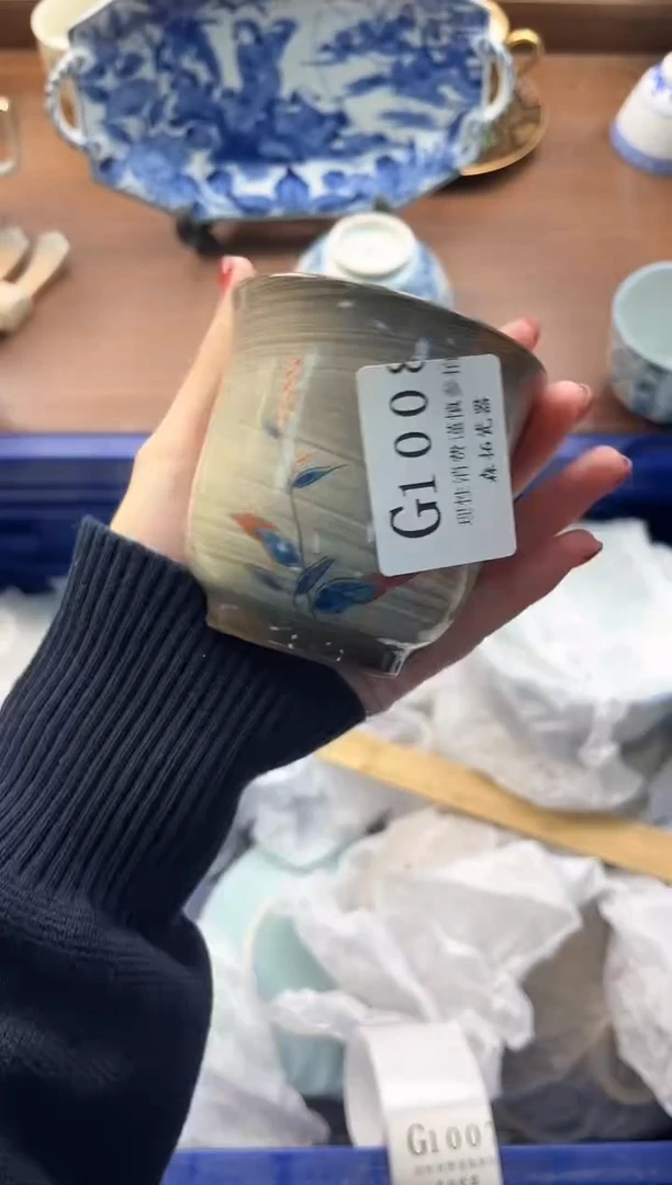 【闪购商品】瓷片---------G1008