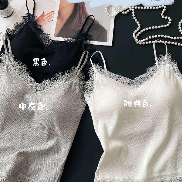 大牌同款吊带打底美背内衣文胸一体舒适22170螺纹固定杯美雅背心