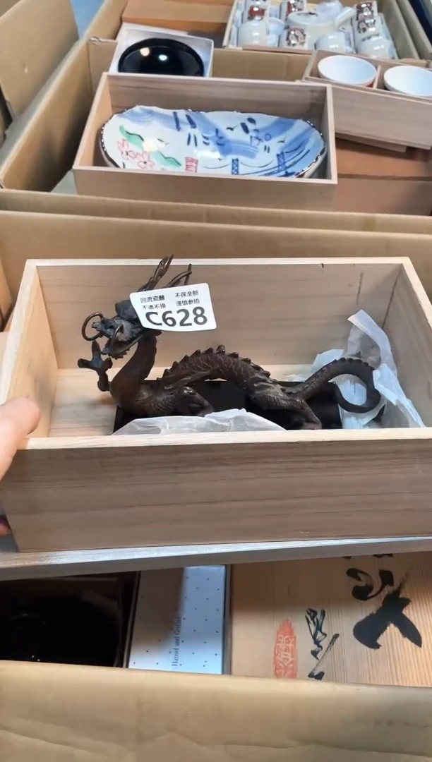 【闪购商品】闪购闪购闪购闪购