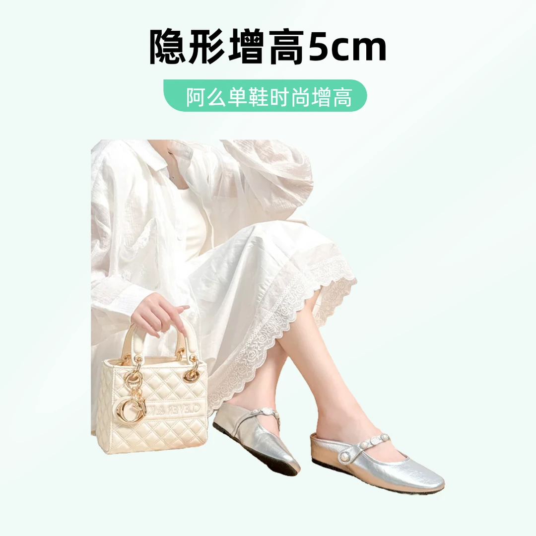 5cm内增高~手工女鞋头层猪皮夏季银色单鞋包头拖一字带穆勒拖