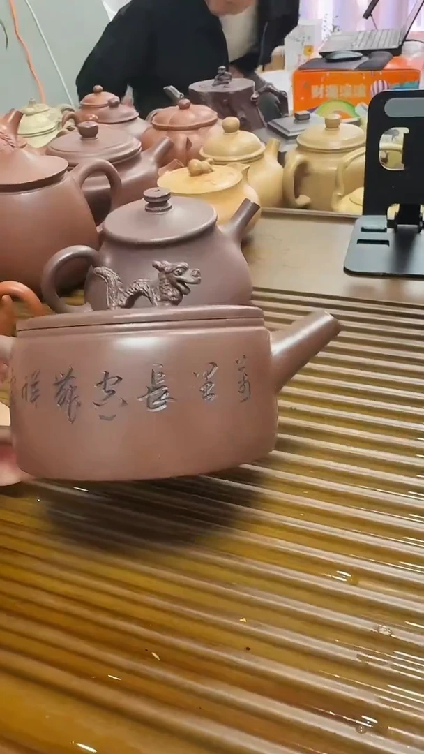 茶壶紫砂紫泥龙汉瓦180cc左右