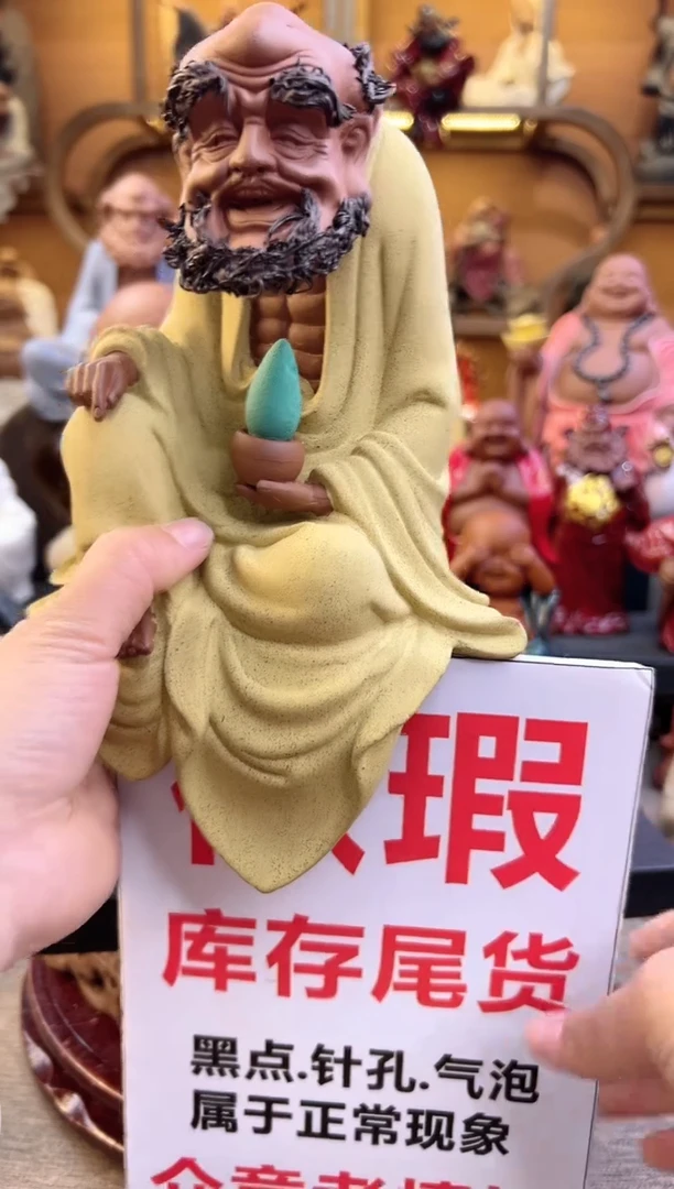 紫砂茶宠器闵紫砂茶宠摆件