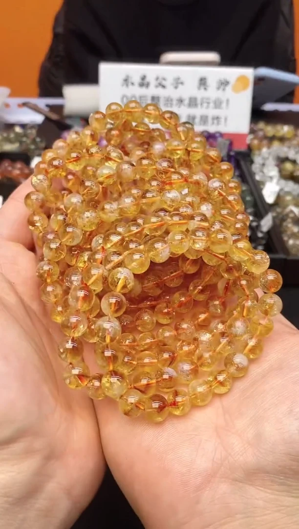 【闪购商品】水晶手链未镶嵌A3 黄塔晶