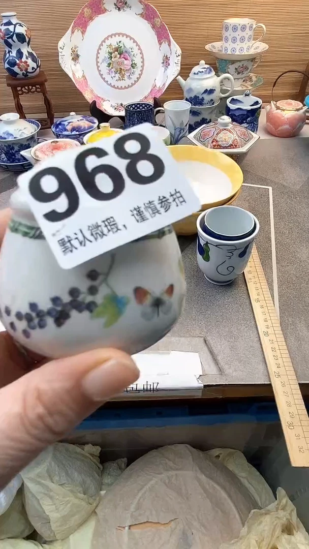 摆件摆件瓷器瓷器瓷器瓷器