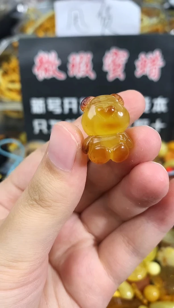 蜜蜡未镶嵌珠宝奇石173