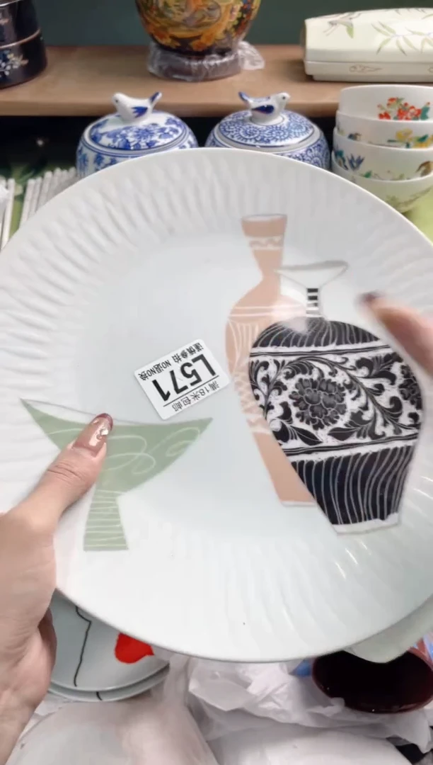 陶瓷小****?L571********