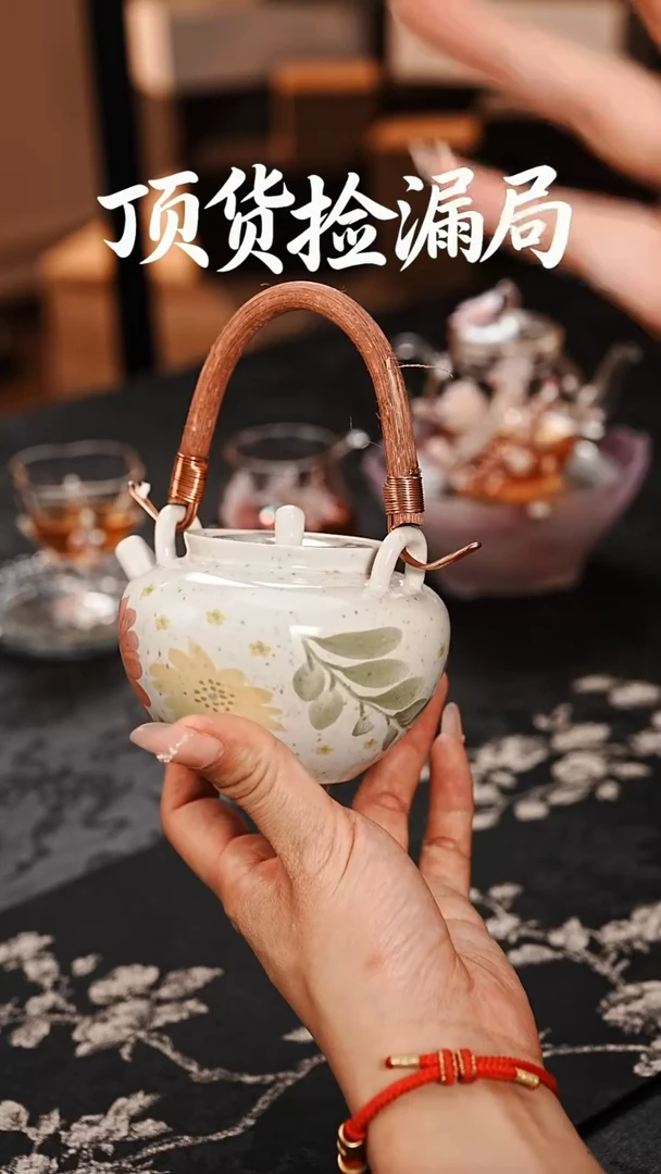 浣泥精选好物@@@@@@