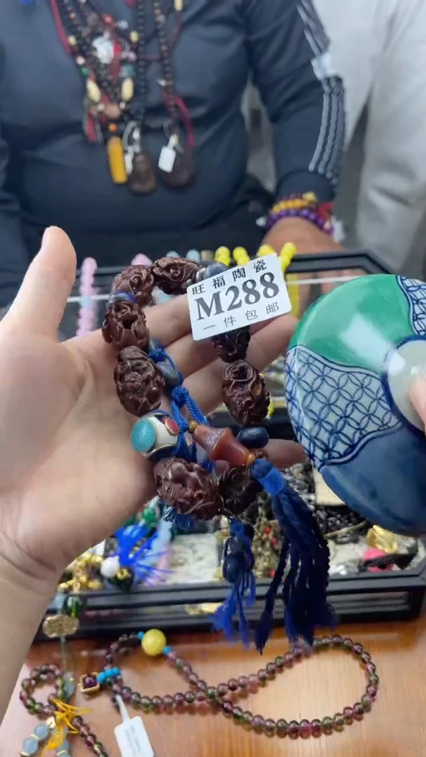 瓷片是****屠旺福家陶瓷一号商品