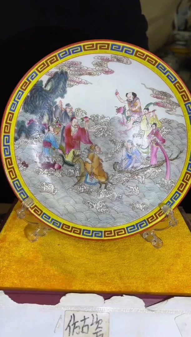 摆件陶瓷专属链接M273