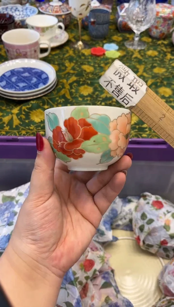 瓷片ㄣ***ぷ7551默认微瑕