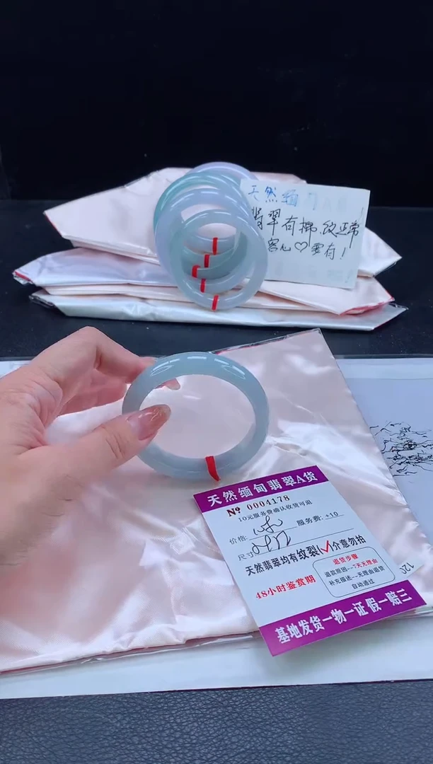 翡翠手镯未镶嵌1111111111