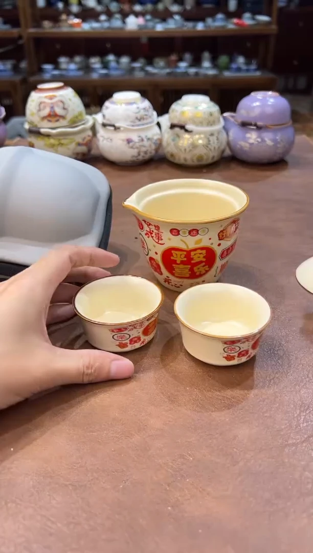 真的很便宜超好看会开片的旅行茶具