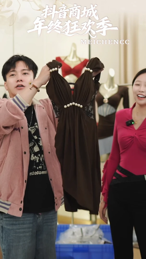 流苏款美辰拉丁舞服清仓福利S C28