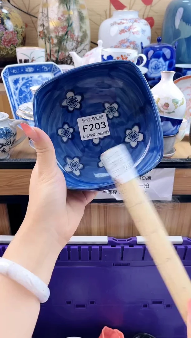 喜*==============f203