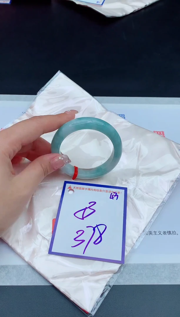未镶嵌手镯翡翠1111111111