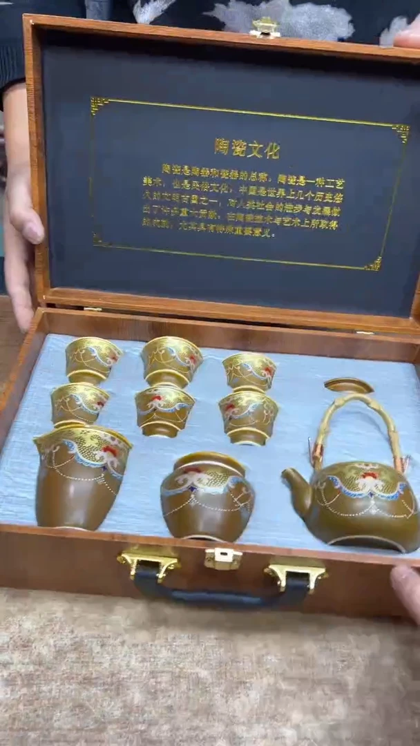 【闪购商品】其他其他其他其他其他