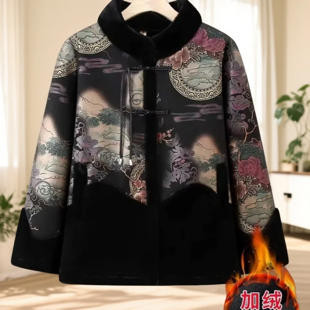 中老年人冬装外套女奶奶保暖棉衣老太太加绒唐装妈妈冬季时尚棉袄