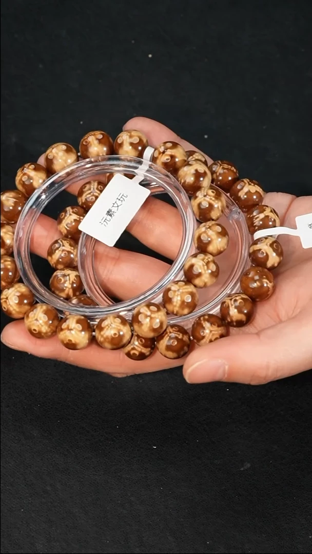 手串紫金鼠精品悟空熊猫光珠12+mm