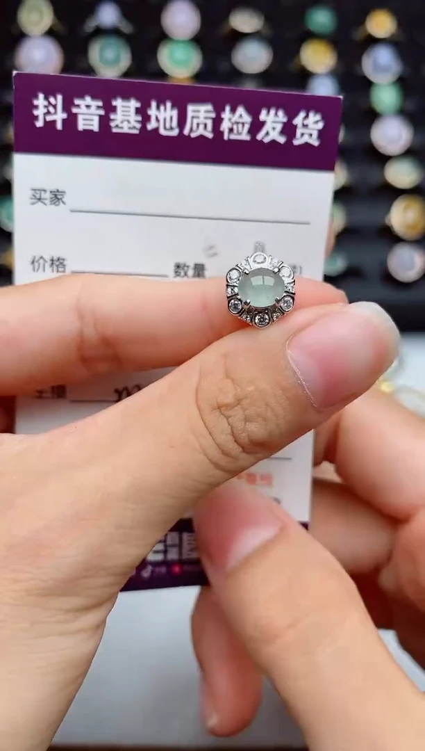 银S925镶嵌戒指翡翠...
