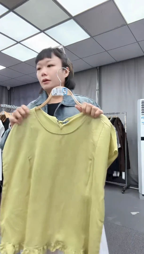 大哥家漂亮衣服漂亮款式