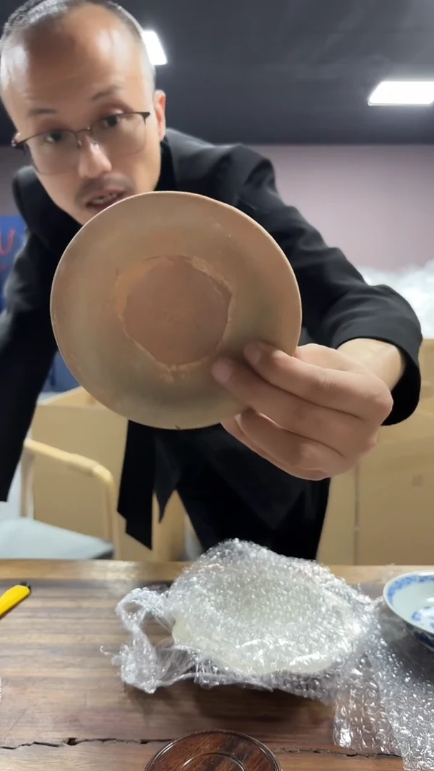 陶瓷陶瓷陶瓷陶瓷