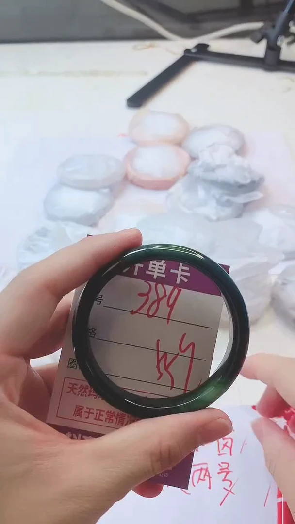 手镯玛瑙/玉髓未镶嵌389