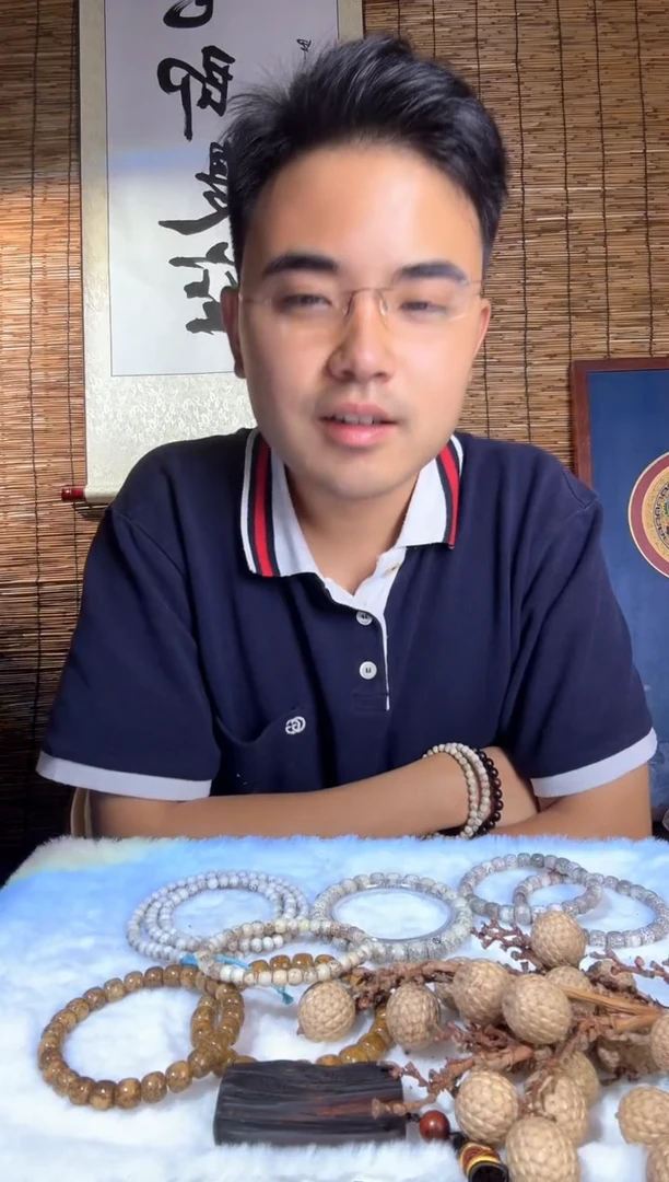 手串星月菩提神***?石玉料卡8单圈
