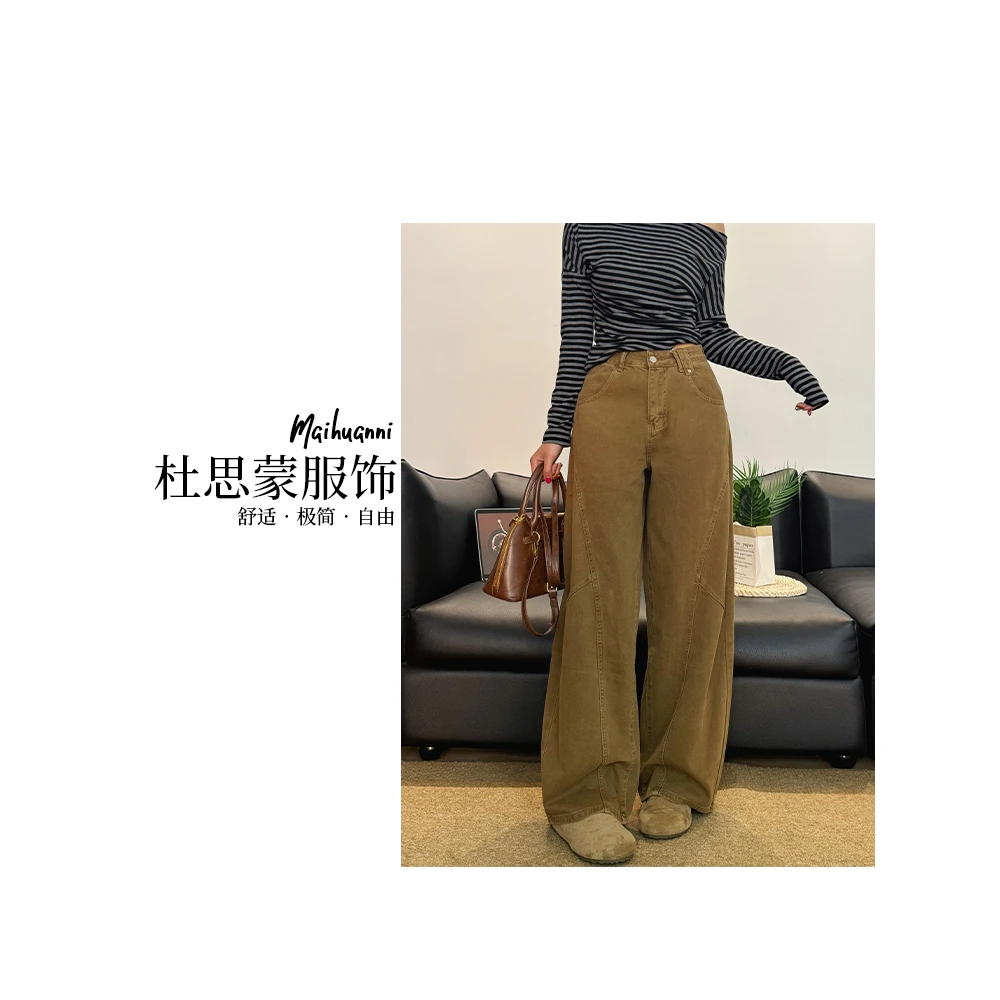 （杜思蒙服饰）QW212-【宝藏衣橱】韩版百搭运动宽松休闲弯刀裤