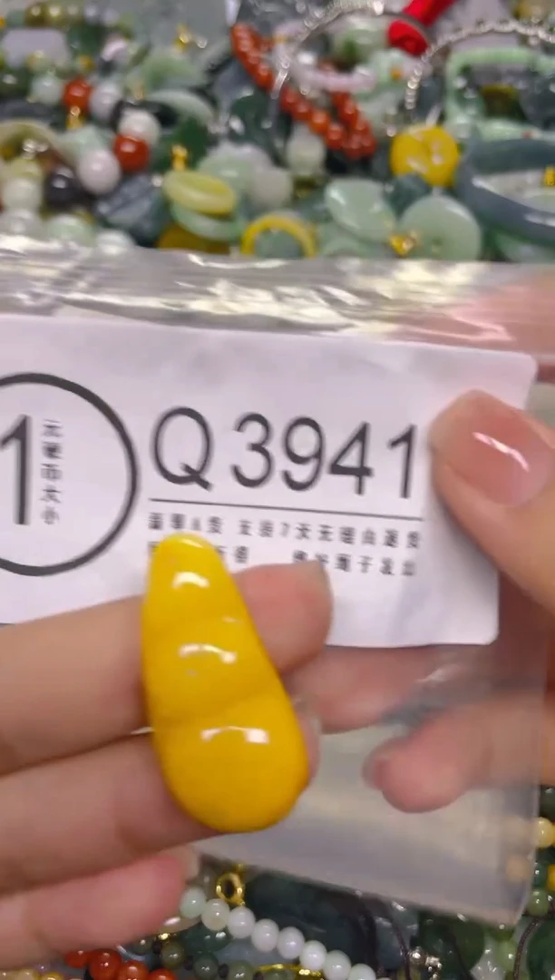 颈饰未镶嵌翡翠/ Q /翡翠A货，一件也是批发价